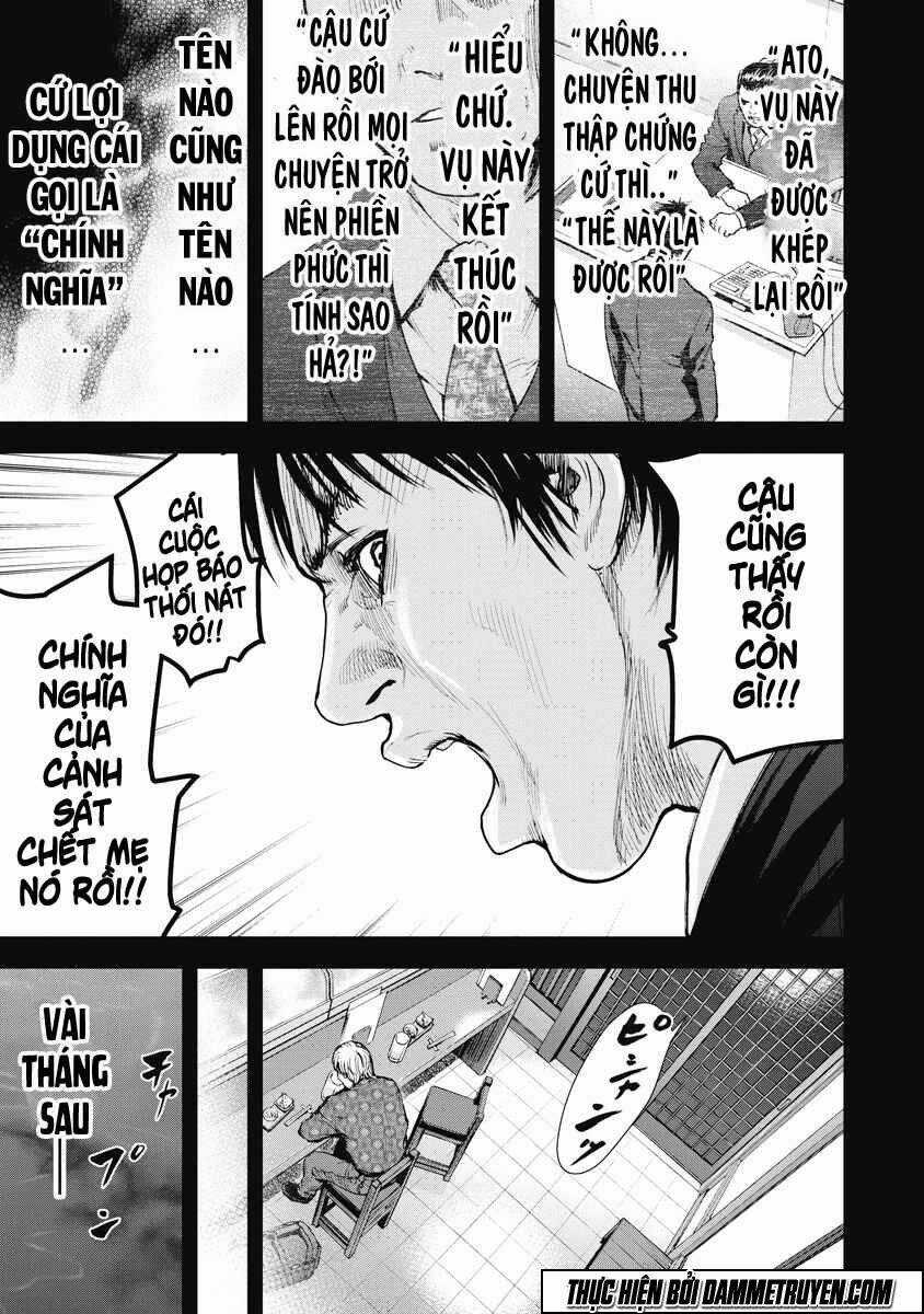 Gift ± - Chapter 26 - Trang 13