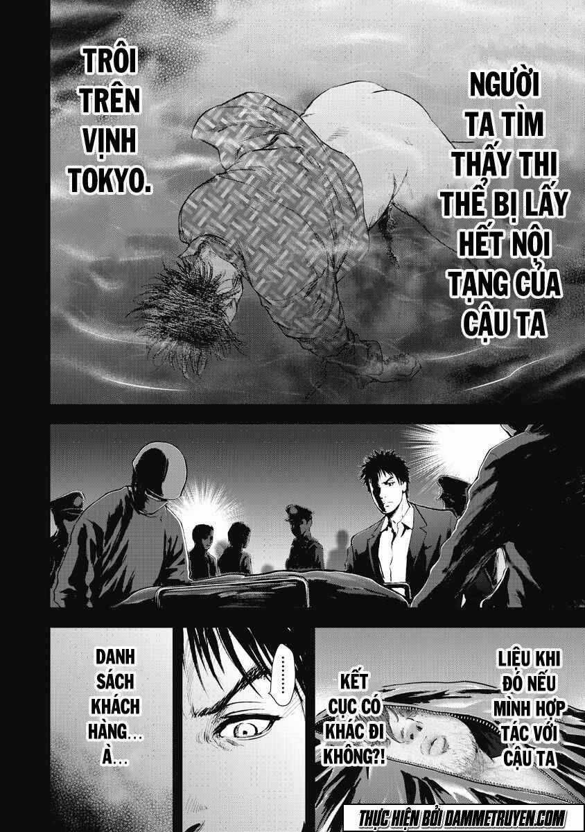 Gift ± - Chapter 26 - Trang 14