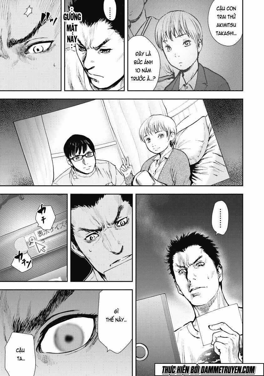 Gift ± - Chapter 26 - Trang 17