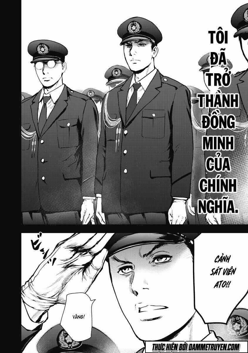 Gift ± - Chapter 26 - Trang 4