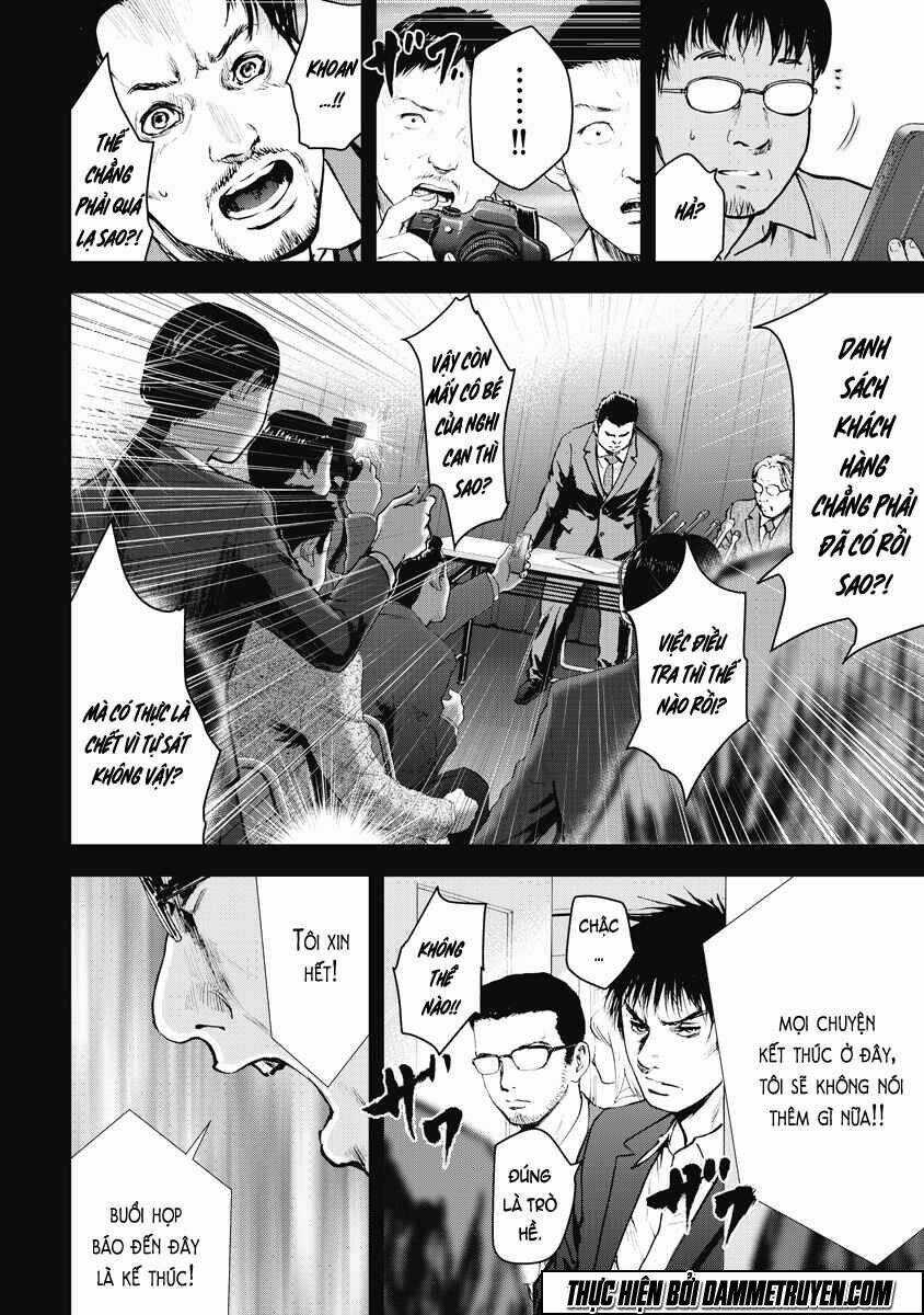 Gift ± - Chapter 26 - Trang 6