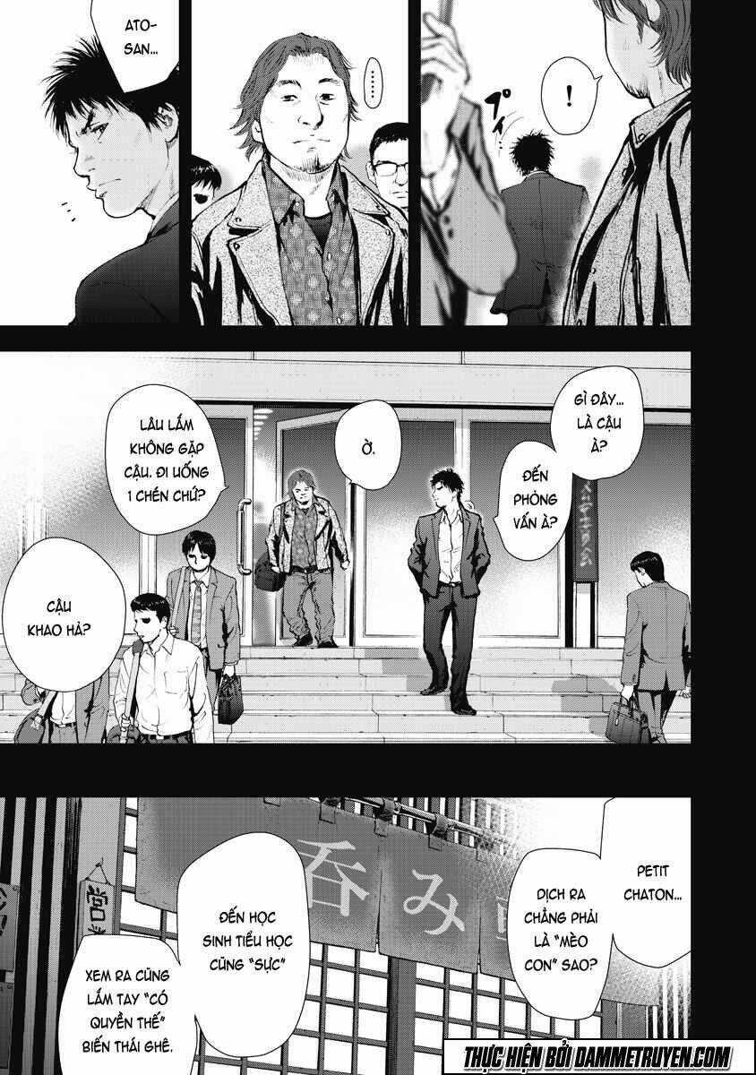 Gift ± - Chapter 26 - Trang 7