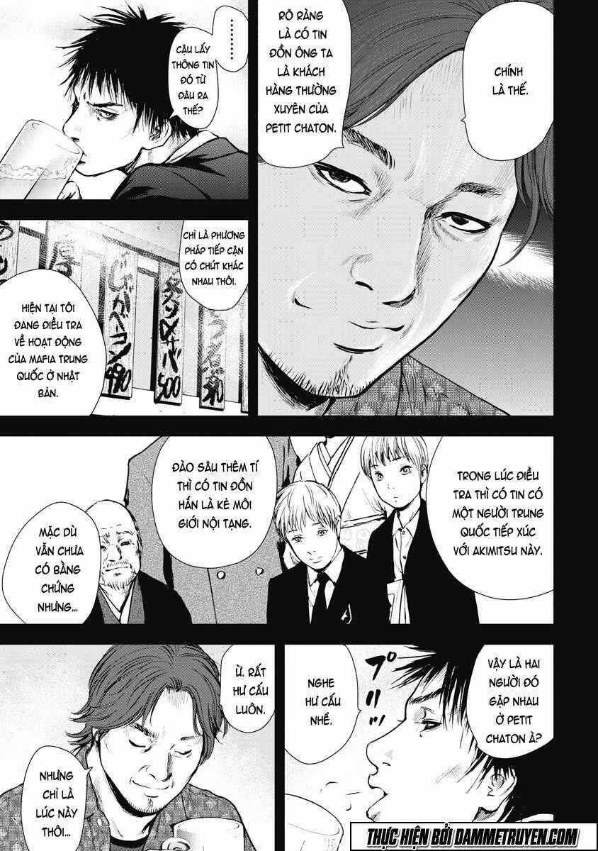 Gift ± - Chapter 26 - Trang 9