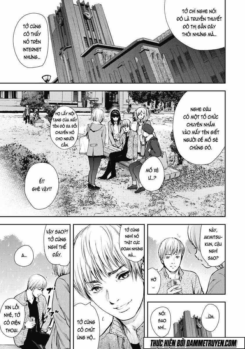 Gift ± - Chapter 27 - Trang 1