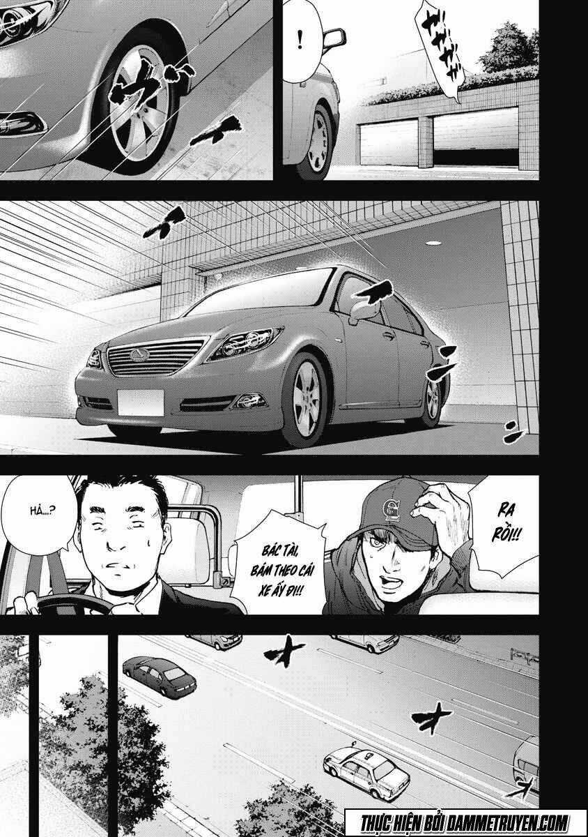 Gift ± - Chapter 27 - Trang 7