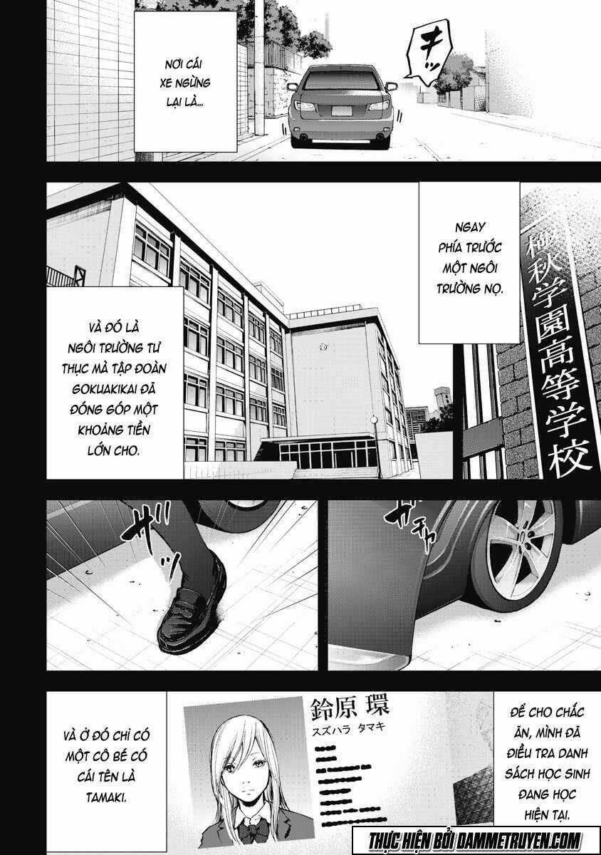 Gift ± - Chapter 27 - Trang 8