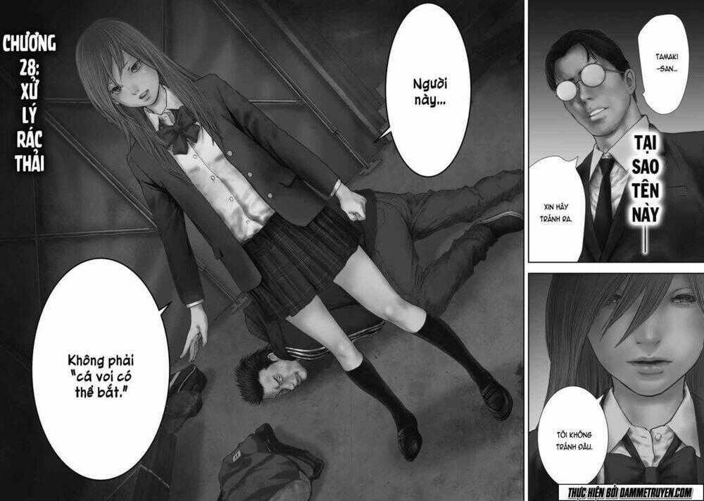 Gift ± - Chapter 28 - Trang 2