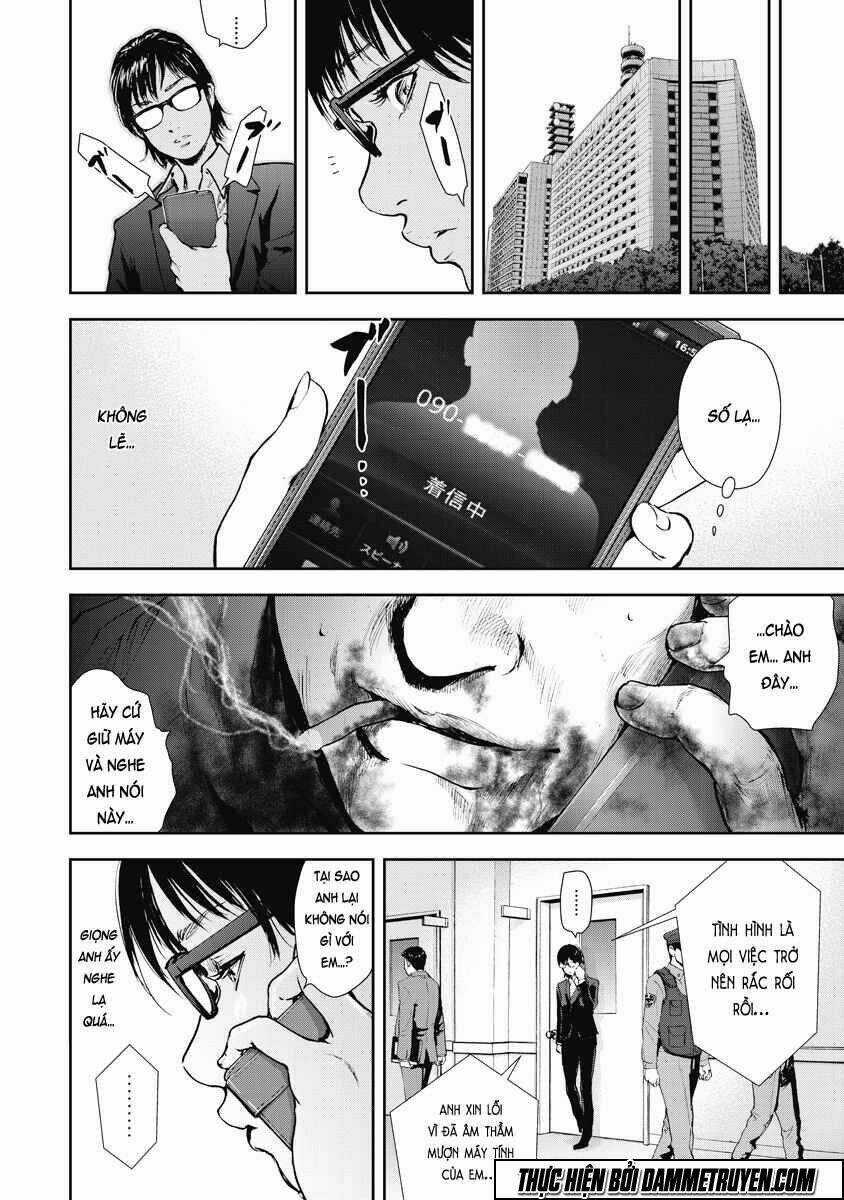 Gift ± - Chapter 28 - Trang 17