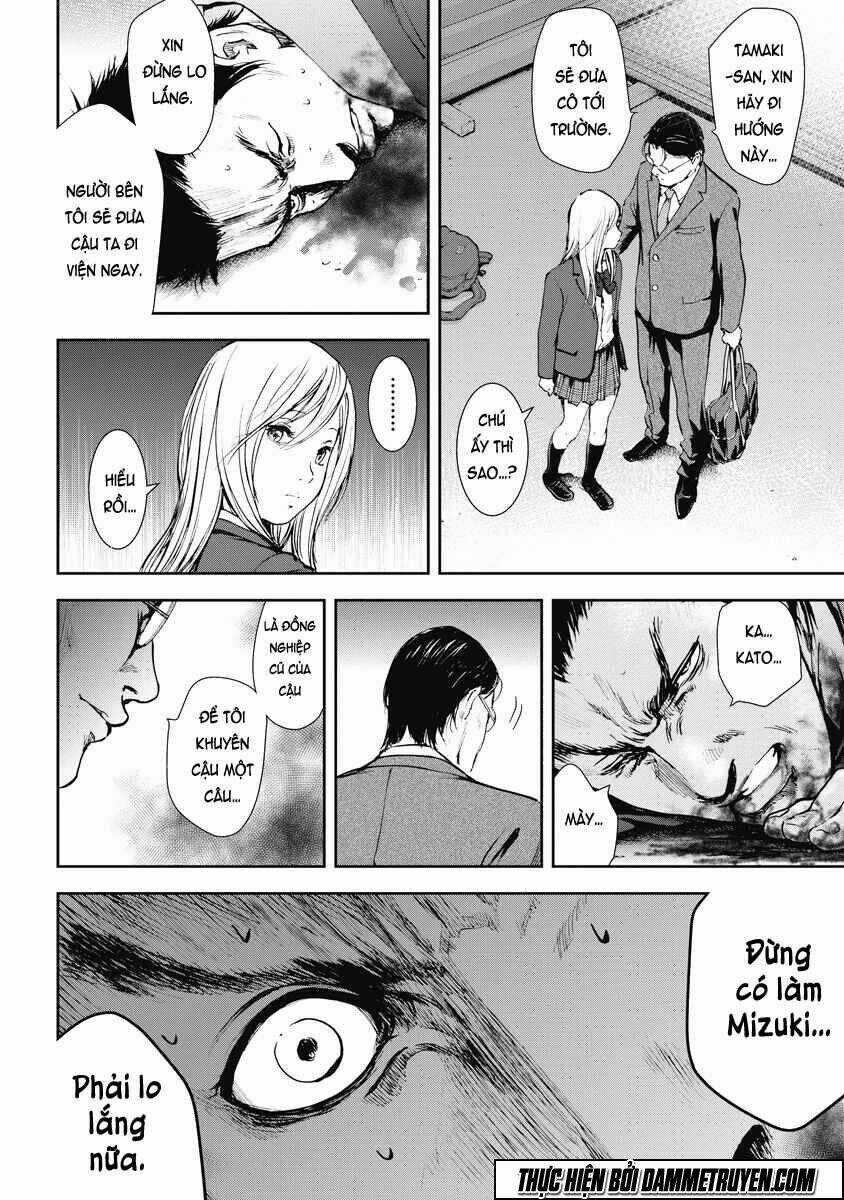 Gift ± - Chapter 28 - Trang 5