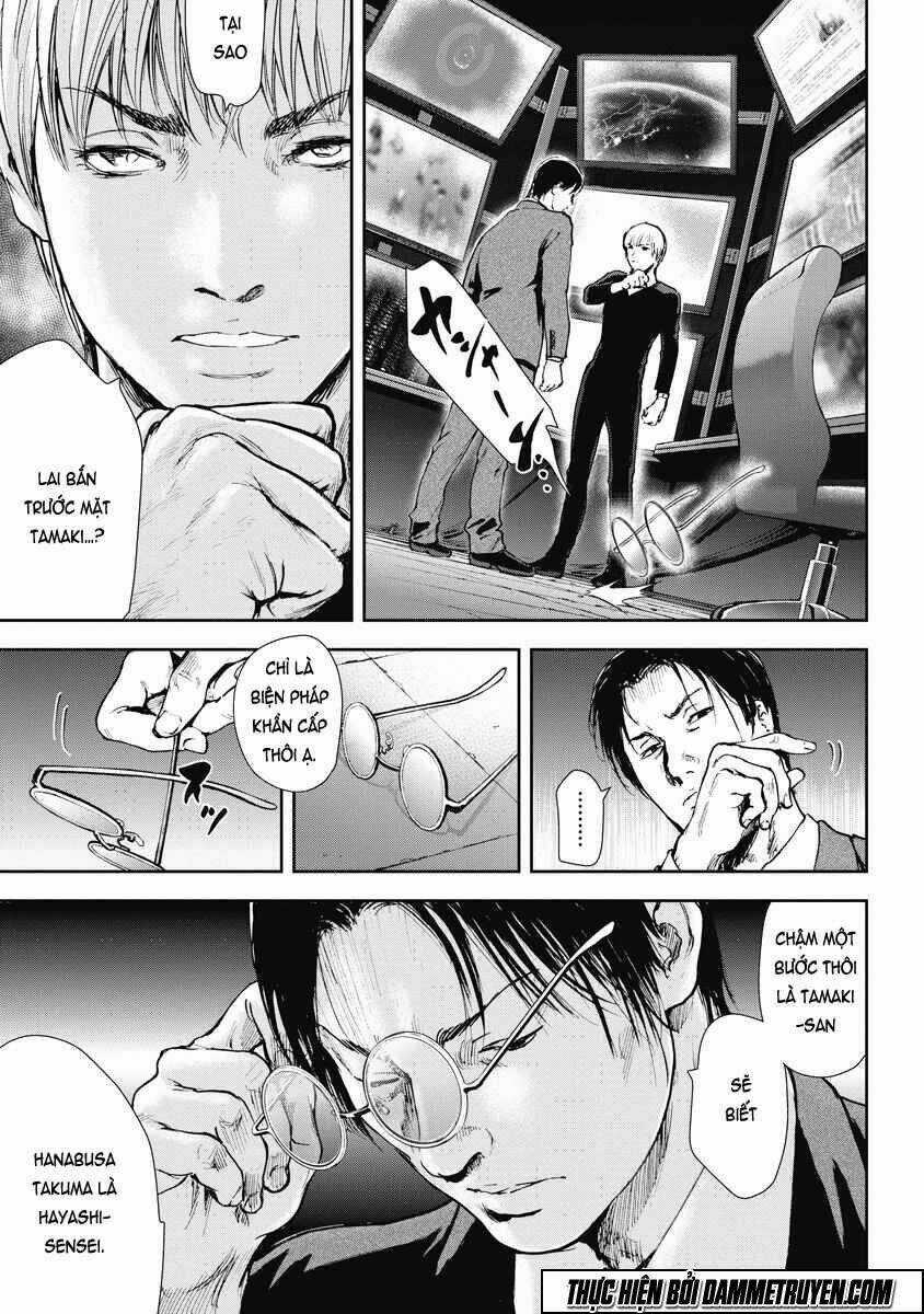 Gift ± - Chapter 28 - Trang 8