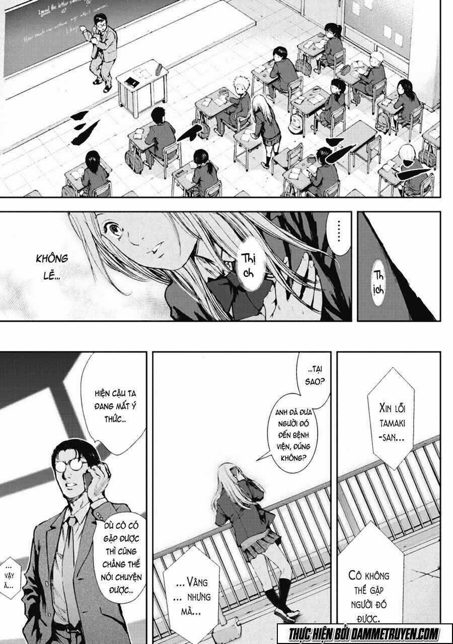 Gift ± - Chapter 29 - Trang 11