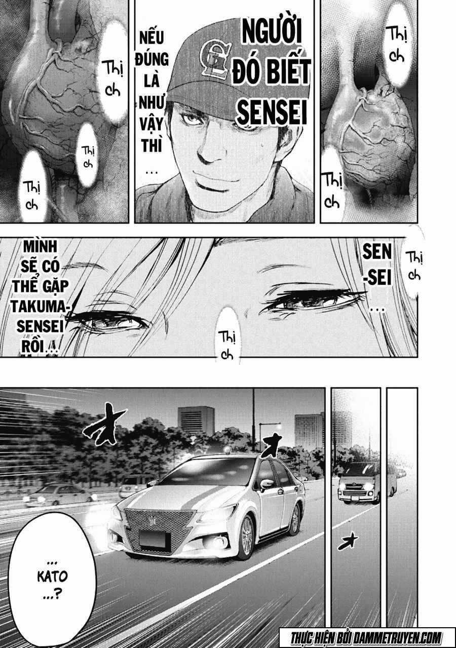 Gift ± - Chapter 29 - Trang 13