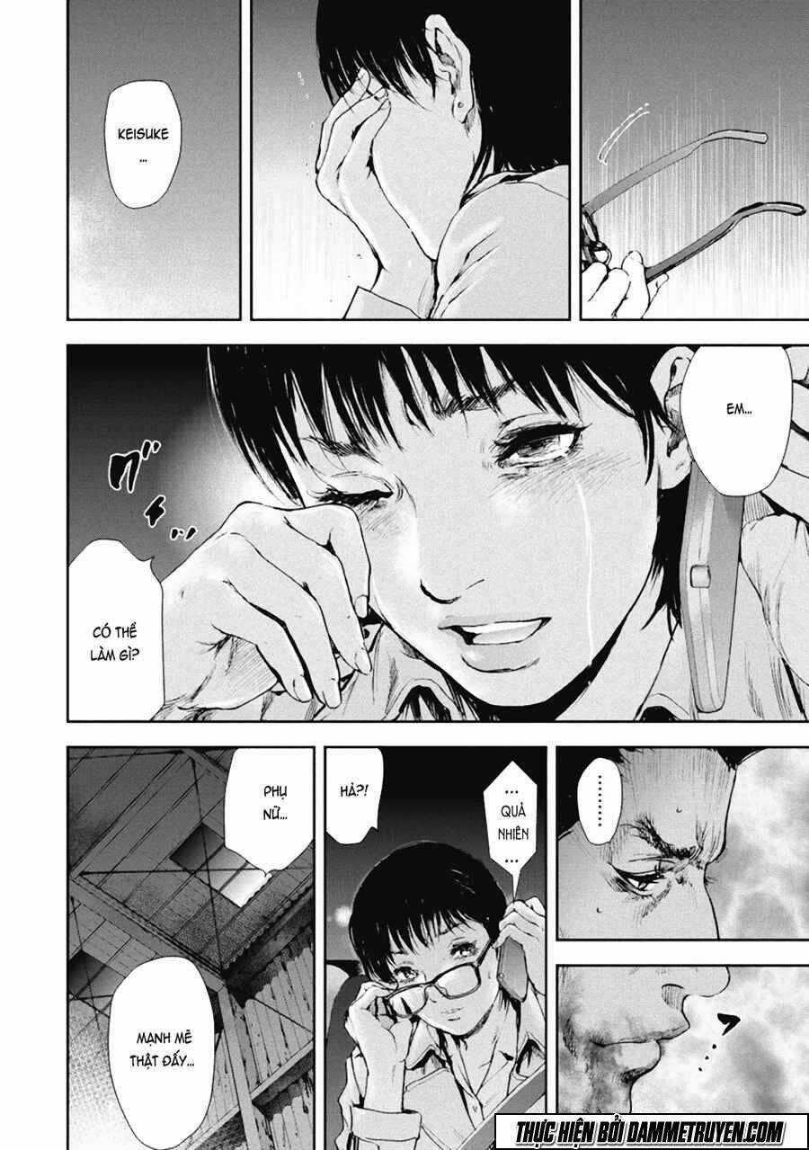 Gift ± - Chapter 29 - Trang 16