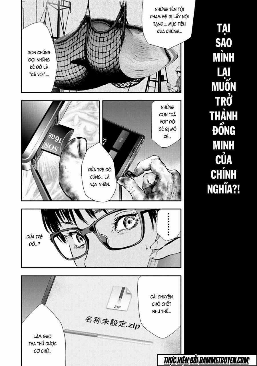 Gift ± - Chapter 29 - Trang 18