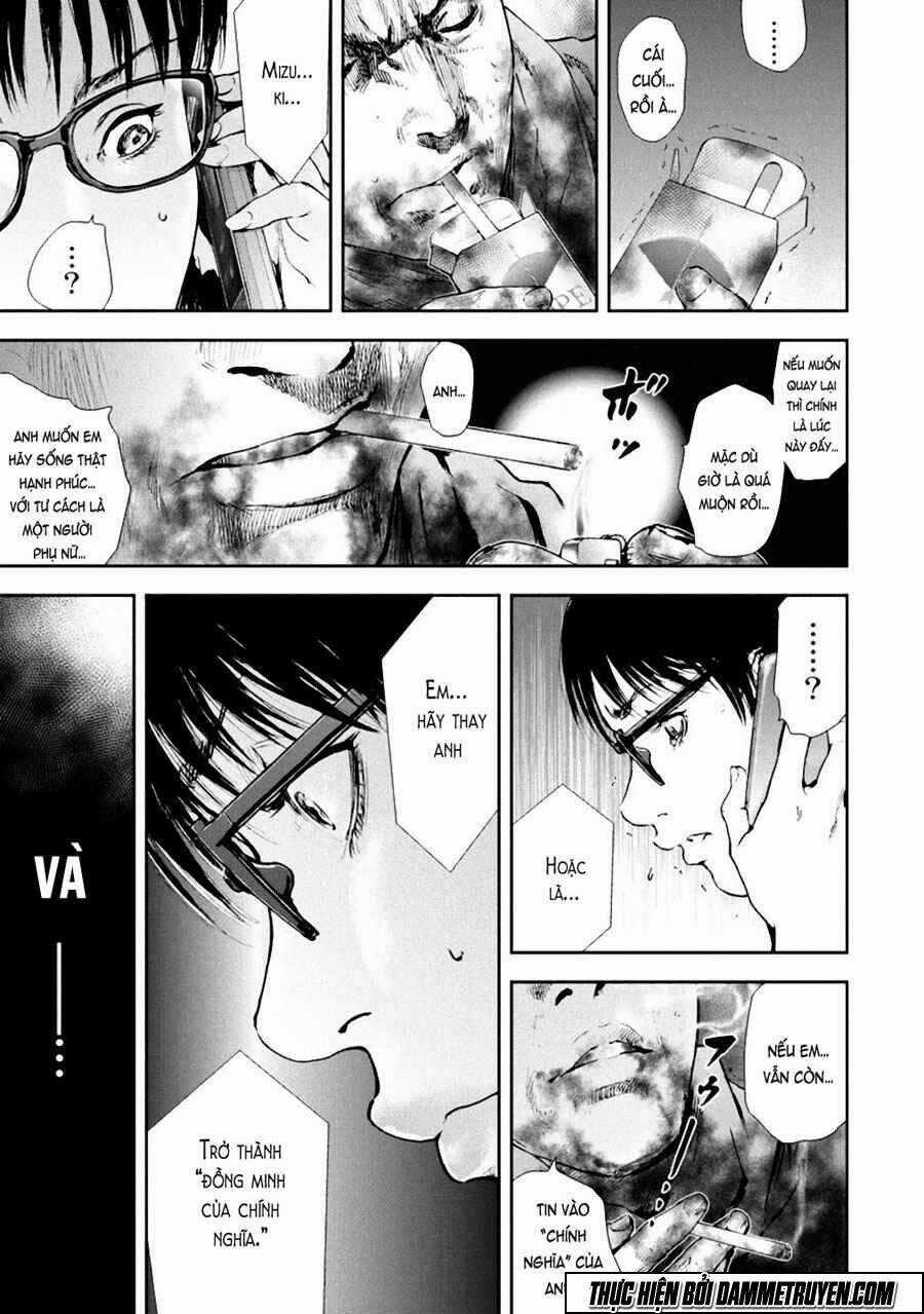 Gift ± - Chapter 29 - Trang 19