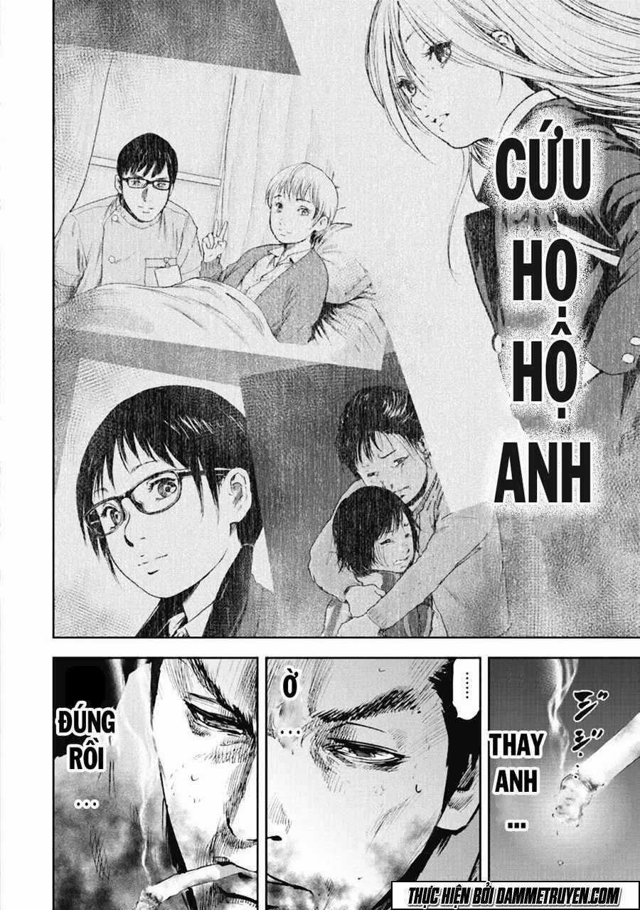 Gift ± - Chapter 29 - Trang 20