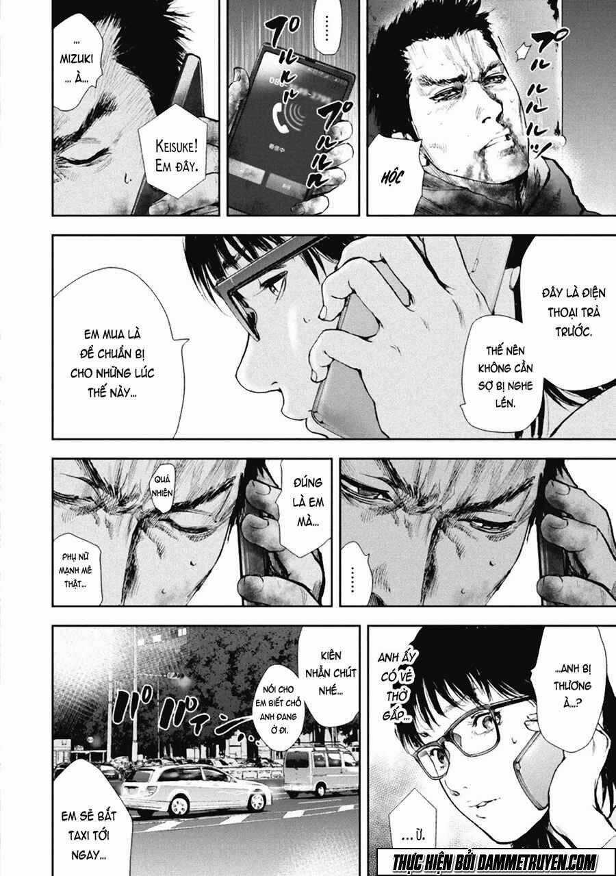 Gift ± - Chapter 29 - Trang 6