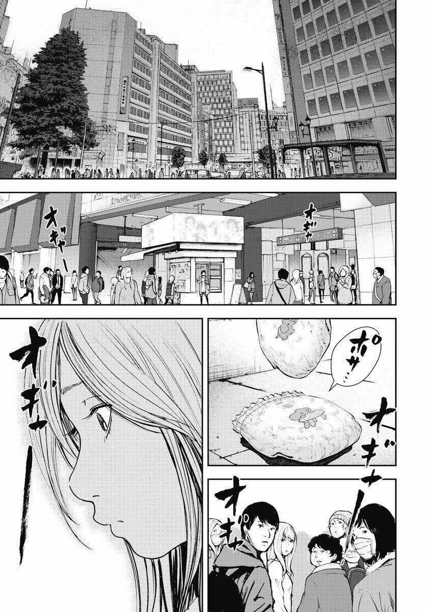 Gift ± - Chapter 3 - Trang 2