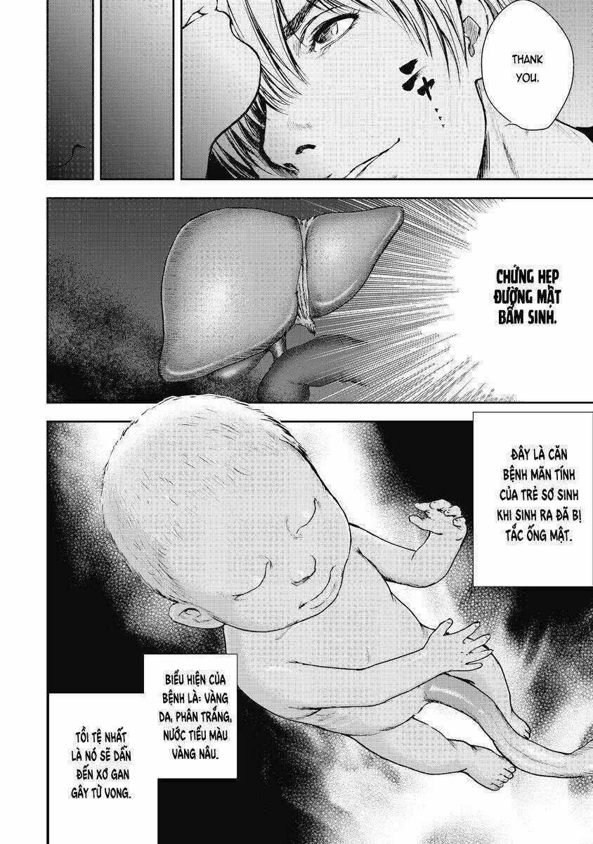 Gift ± - Chapter 3 - Trang 13