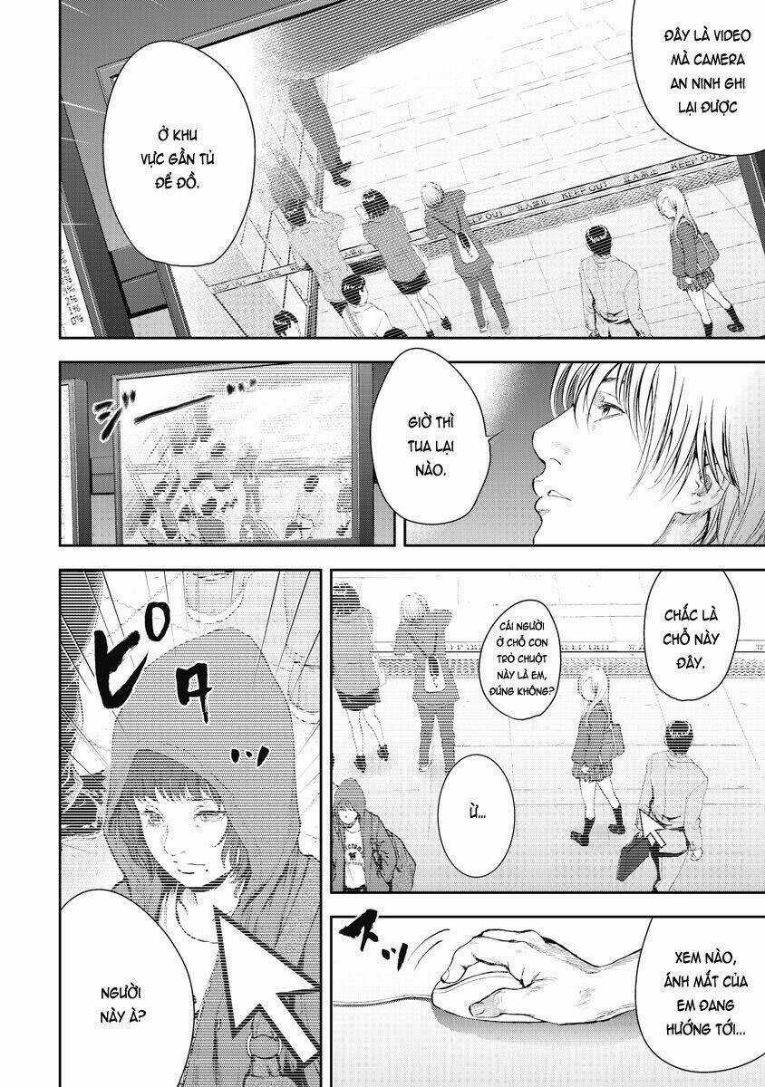 Gift ± - Chapter 3 - Trang 15