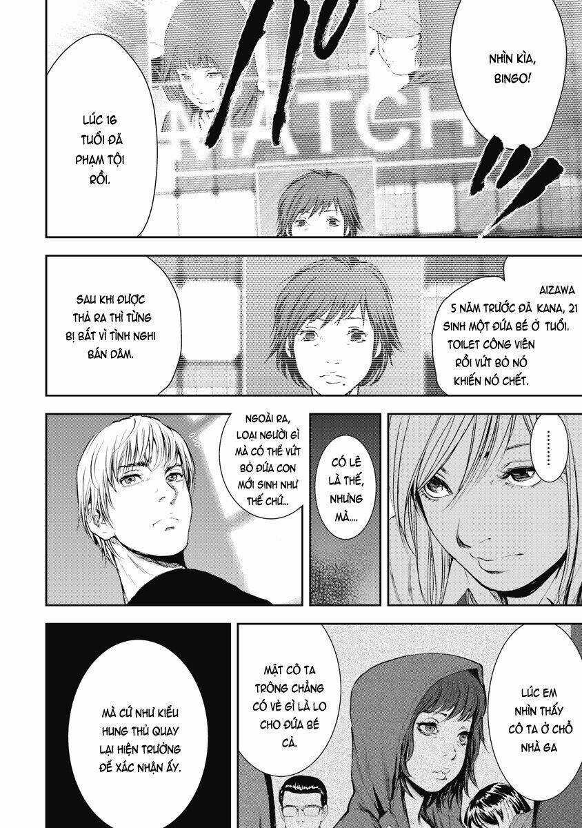 Gift ± - Chapter 3 - Trang 17