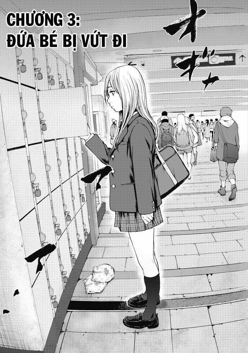 Gift ± - Chapter 3 - Trang 4