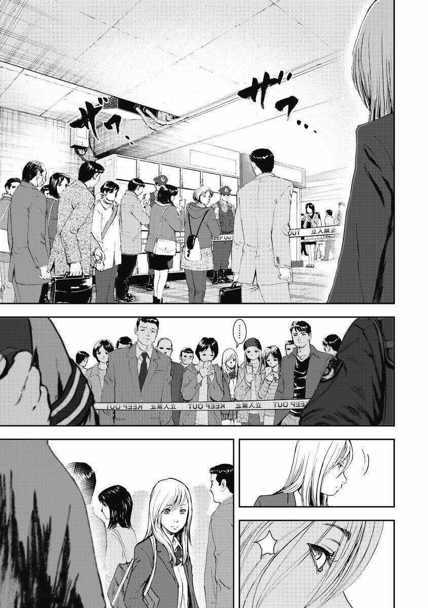 Gift ± - Chapter 3 - Trang 8