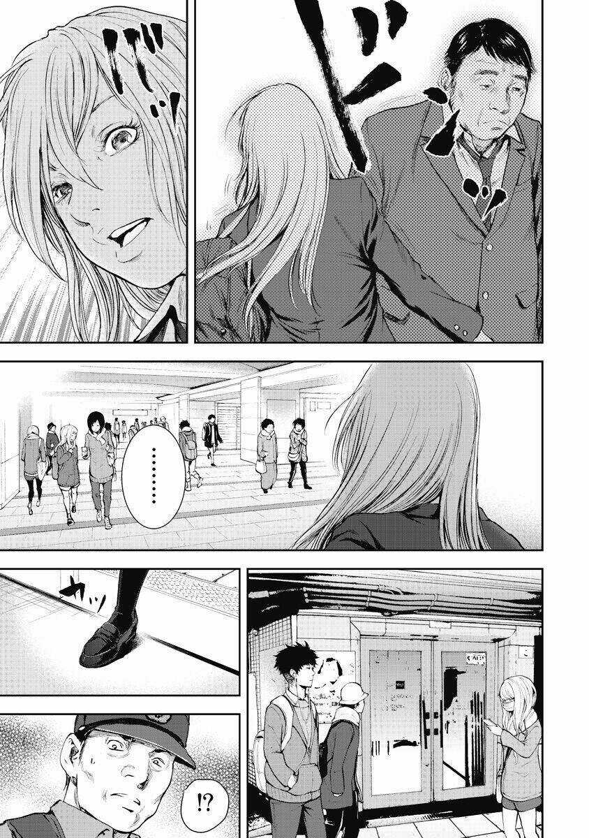 Gift ± - Chapter 3 - Trang 10