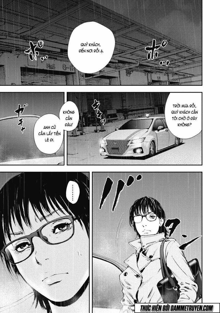 Gift ± - Chapter 30 - Trang 1