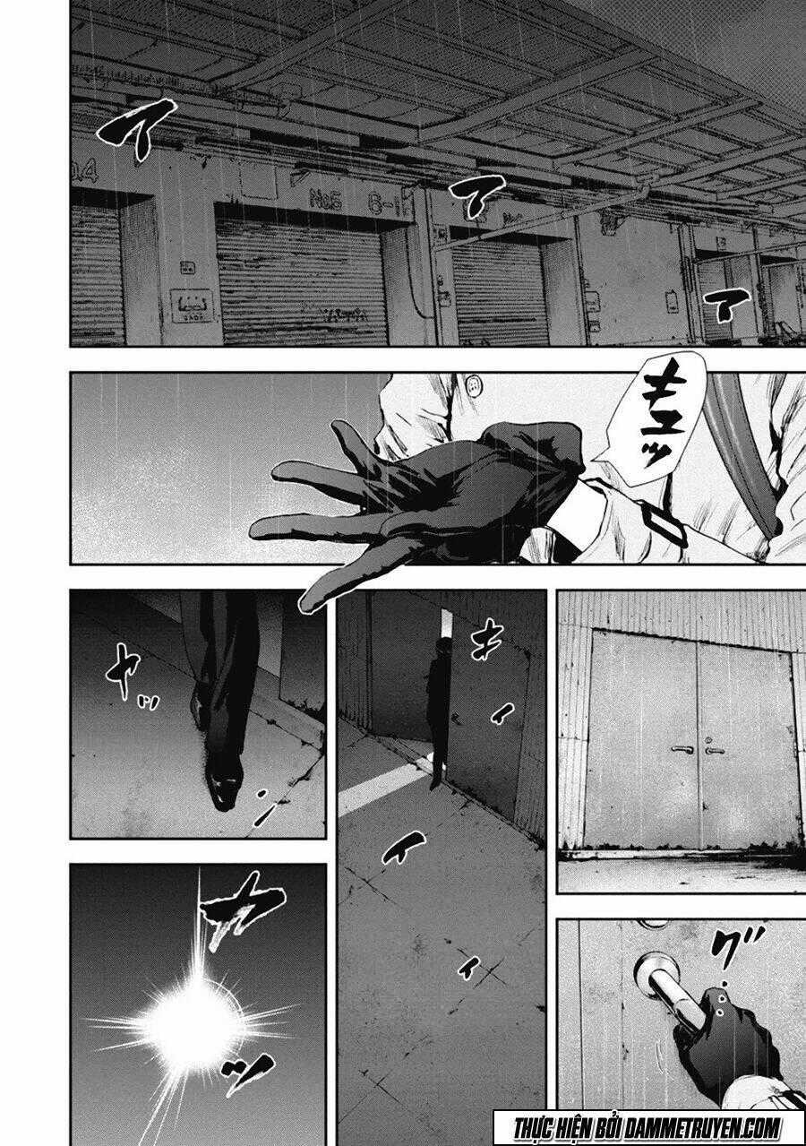 Gift ± - Chapter 30 - Trang 2