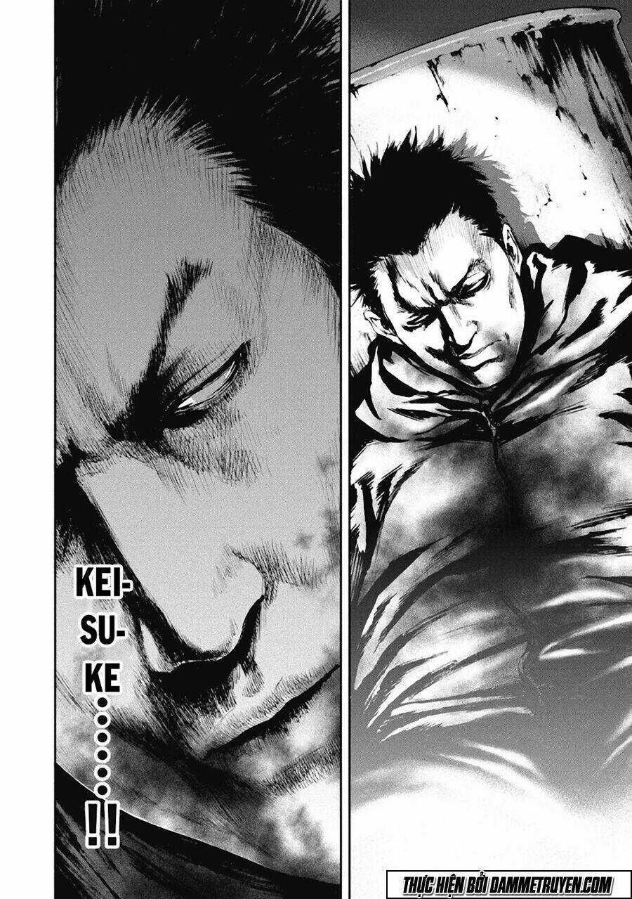 Gift ± - Chapter 30 - Trang 5