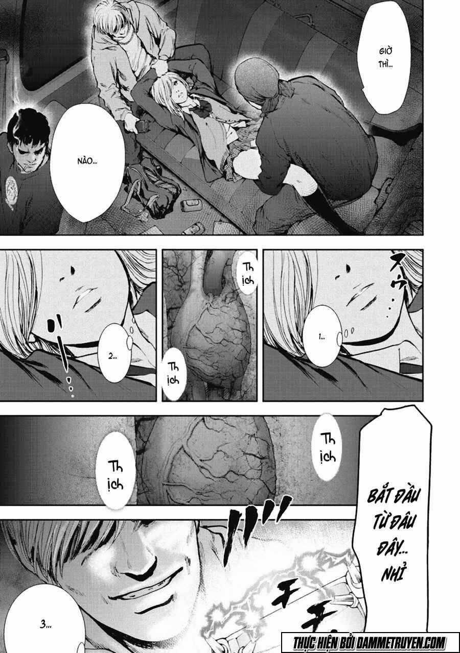 Gift ± - Chapter 31 - Trang 1