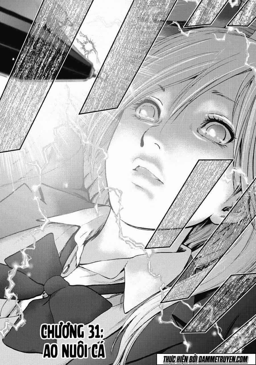 Gift ± - Chapter 31 - Trang 2