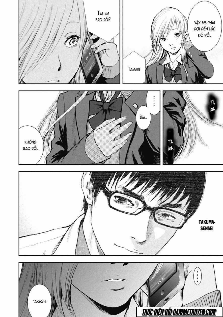 Gift ± - Chapter 31 - Trang 11