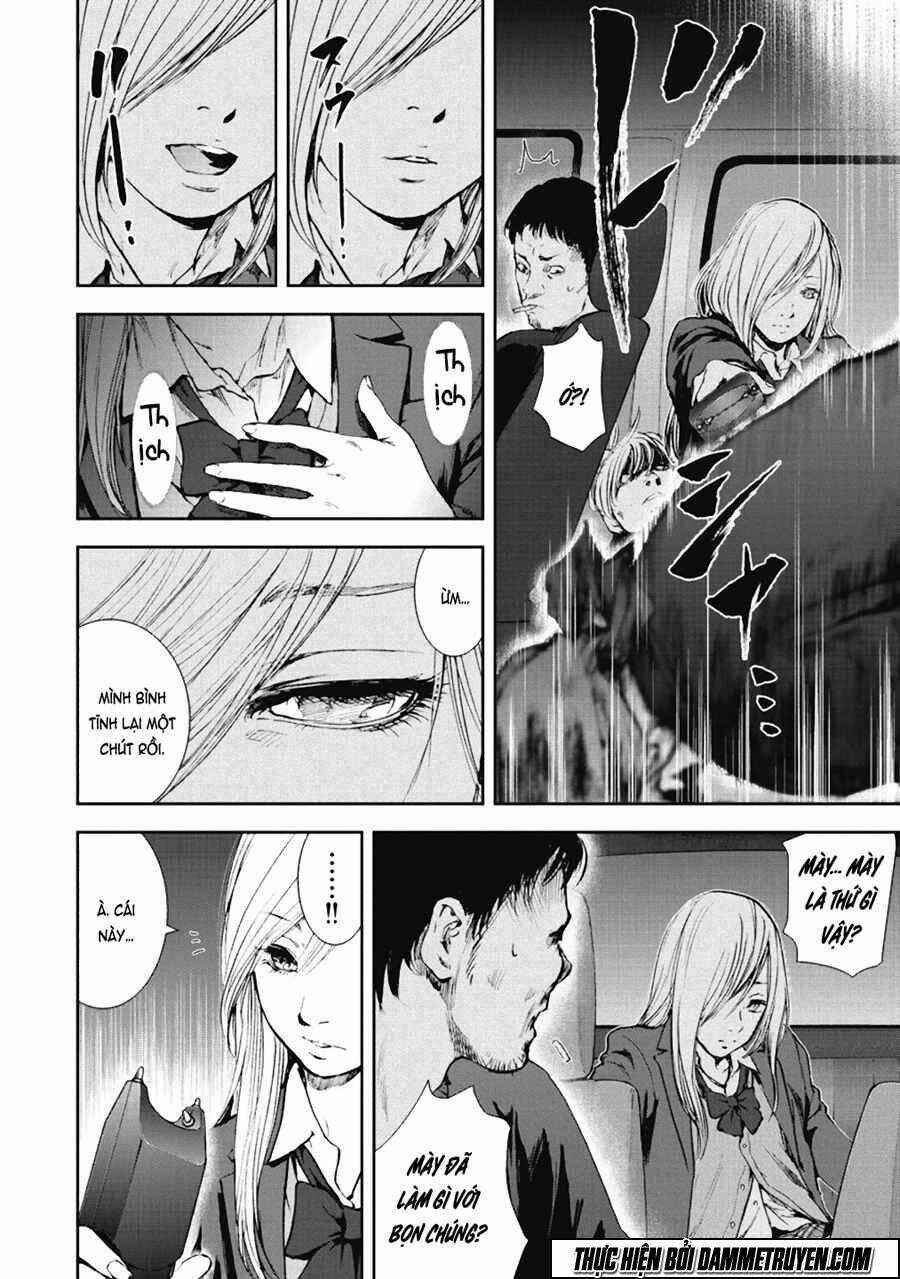 Gift ± - Chapter 31 - Trang 4