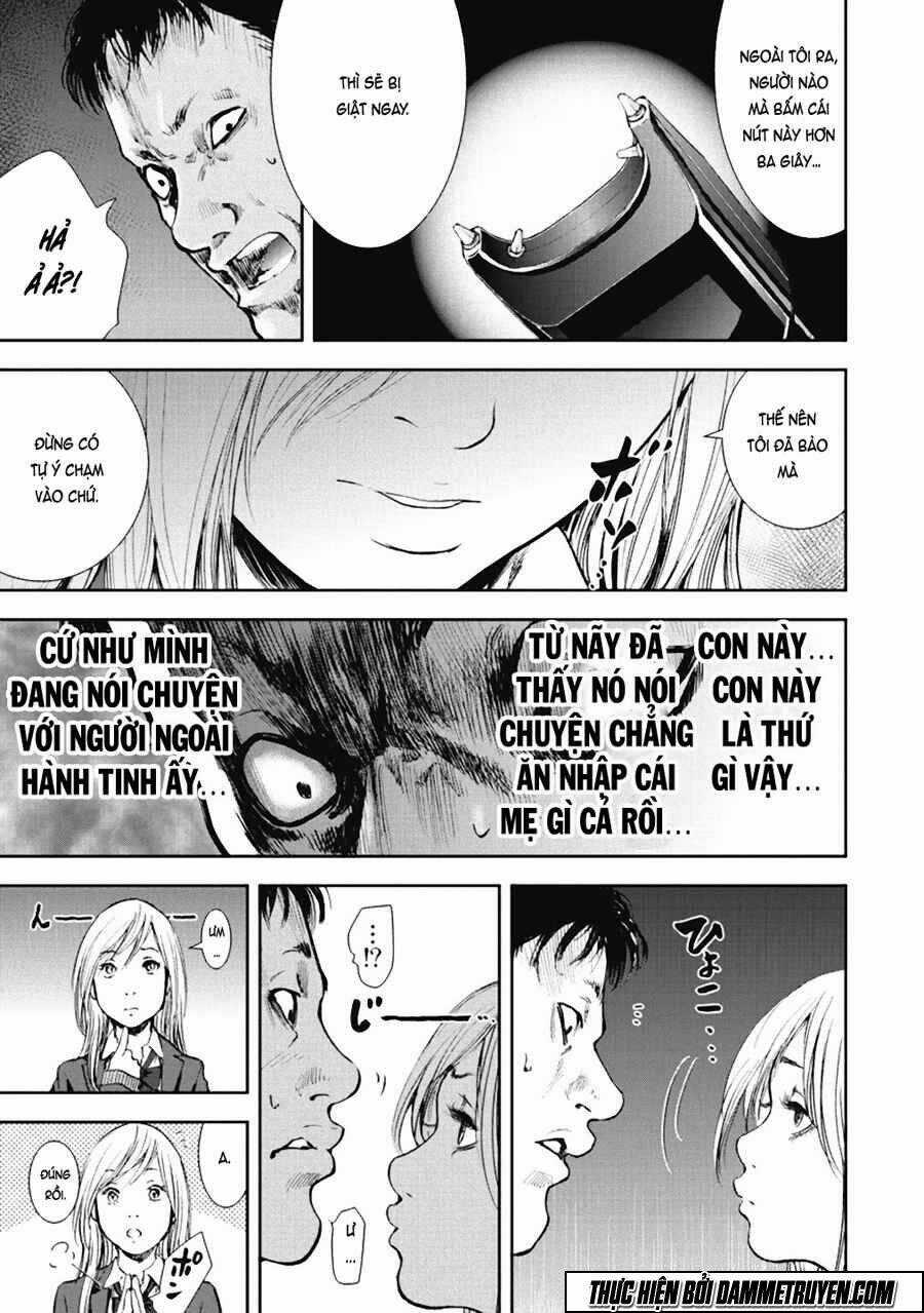 Gift ± - Chapter 31 - Trang 5