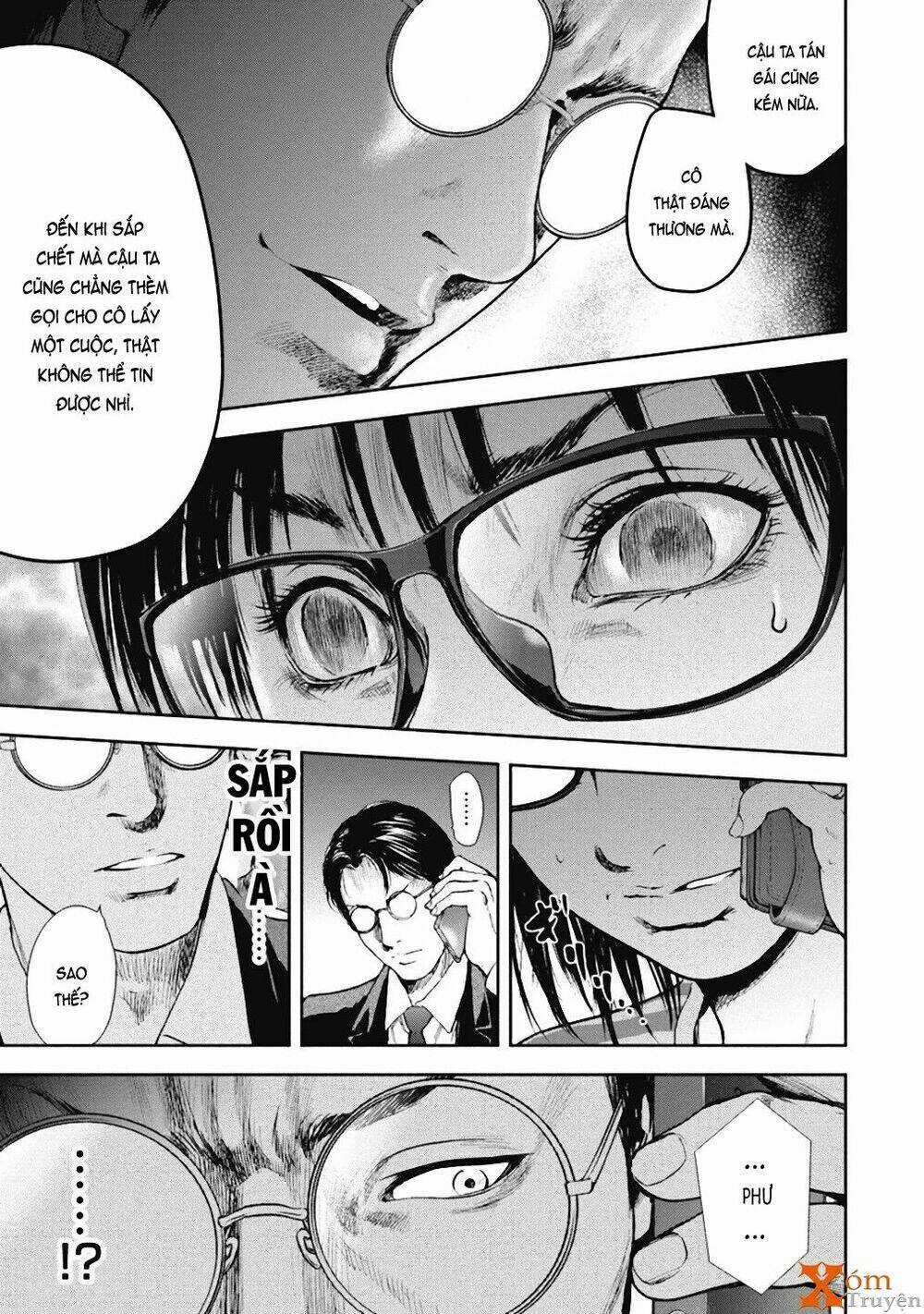 Gift ± - Chapter 32 - Trang 11