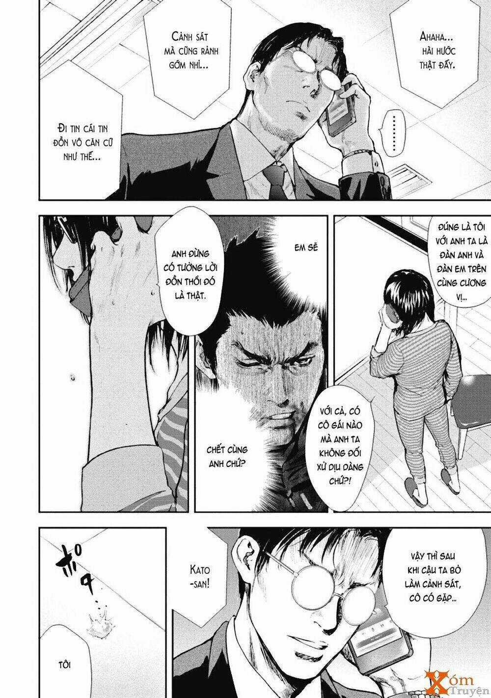 Gift ± - Chapter 32 - Trang 12