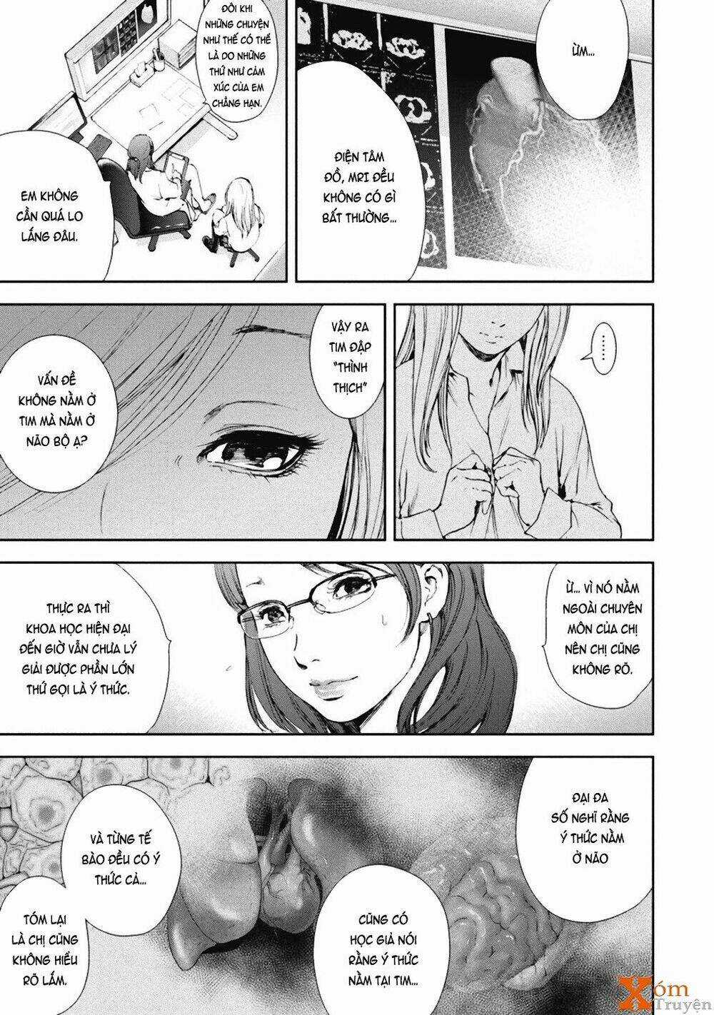 Gift ± - Chapter 32 - Trang 17