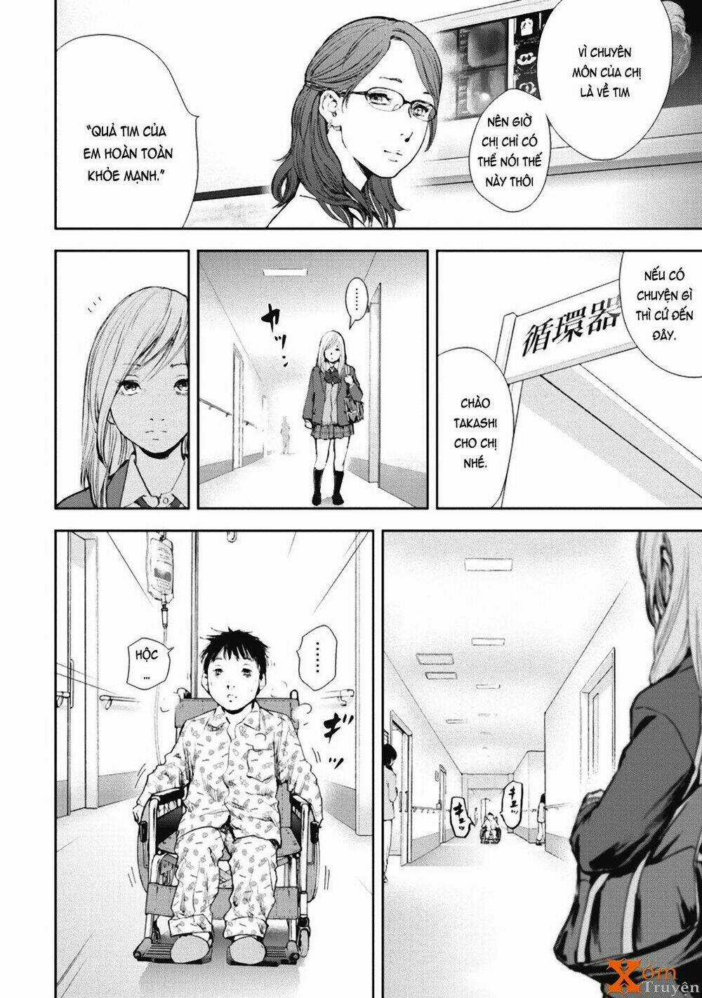 Gift ± - Chapter 32 - Trang 18