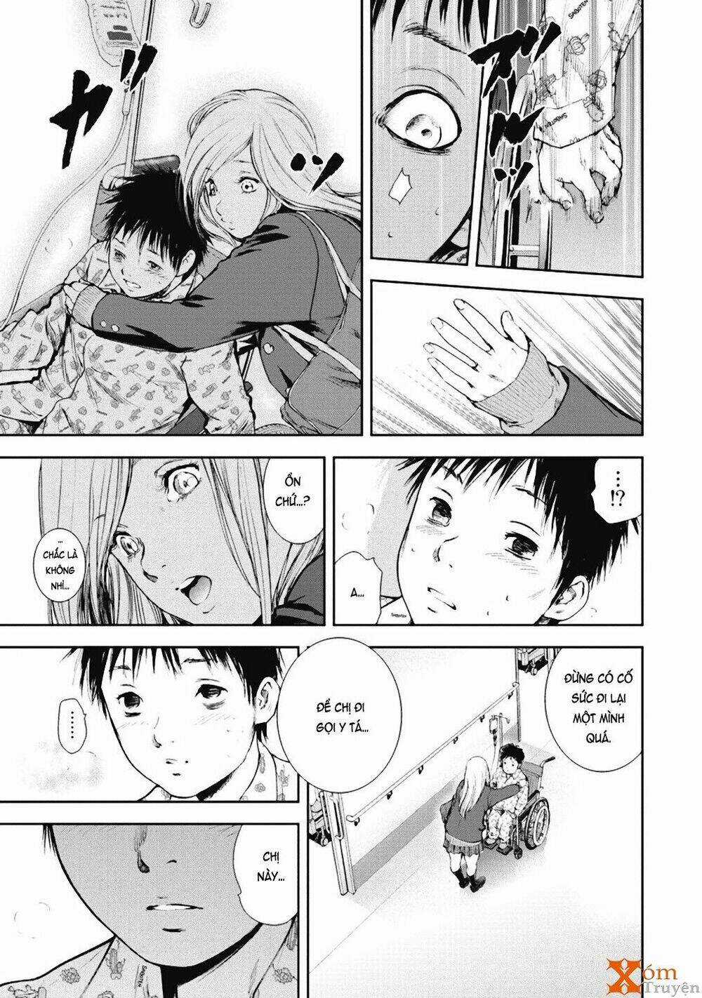 Gift ± - Chapter 32 - Trang 19