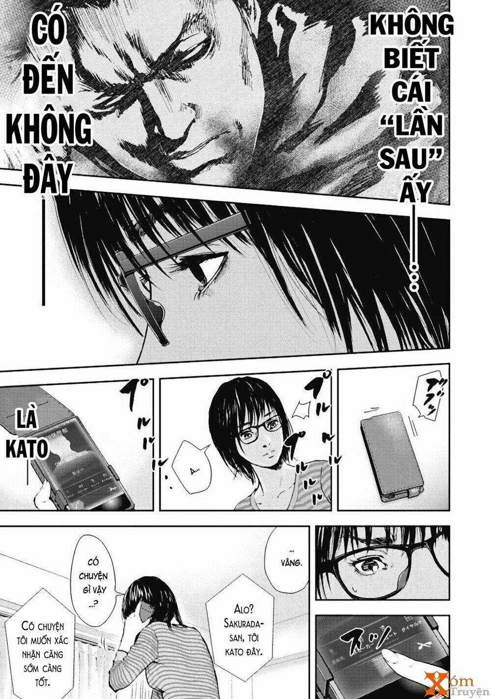 Gift ± - Chapter 32 - Trang 7