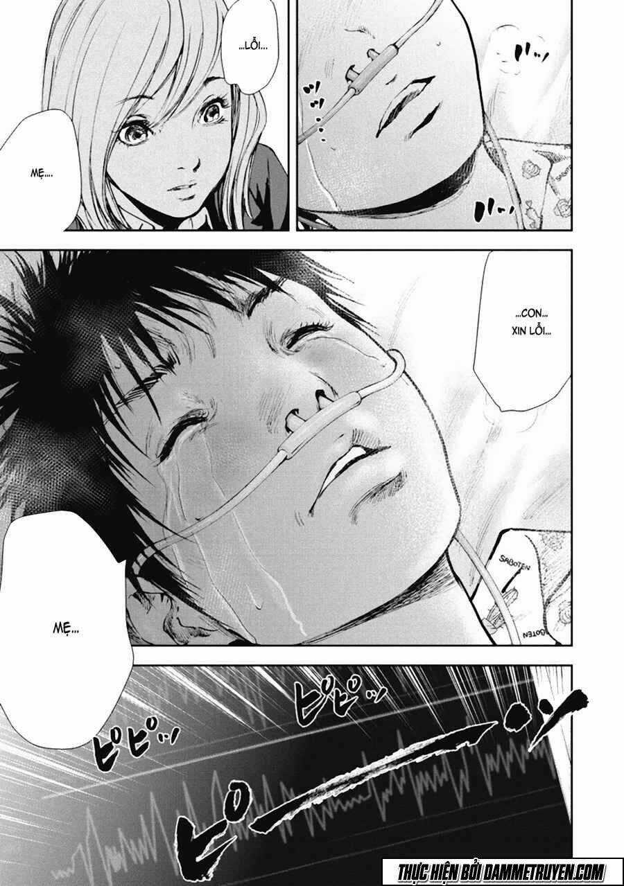 Gift ± - Chapter 33 - Trang 13