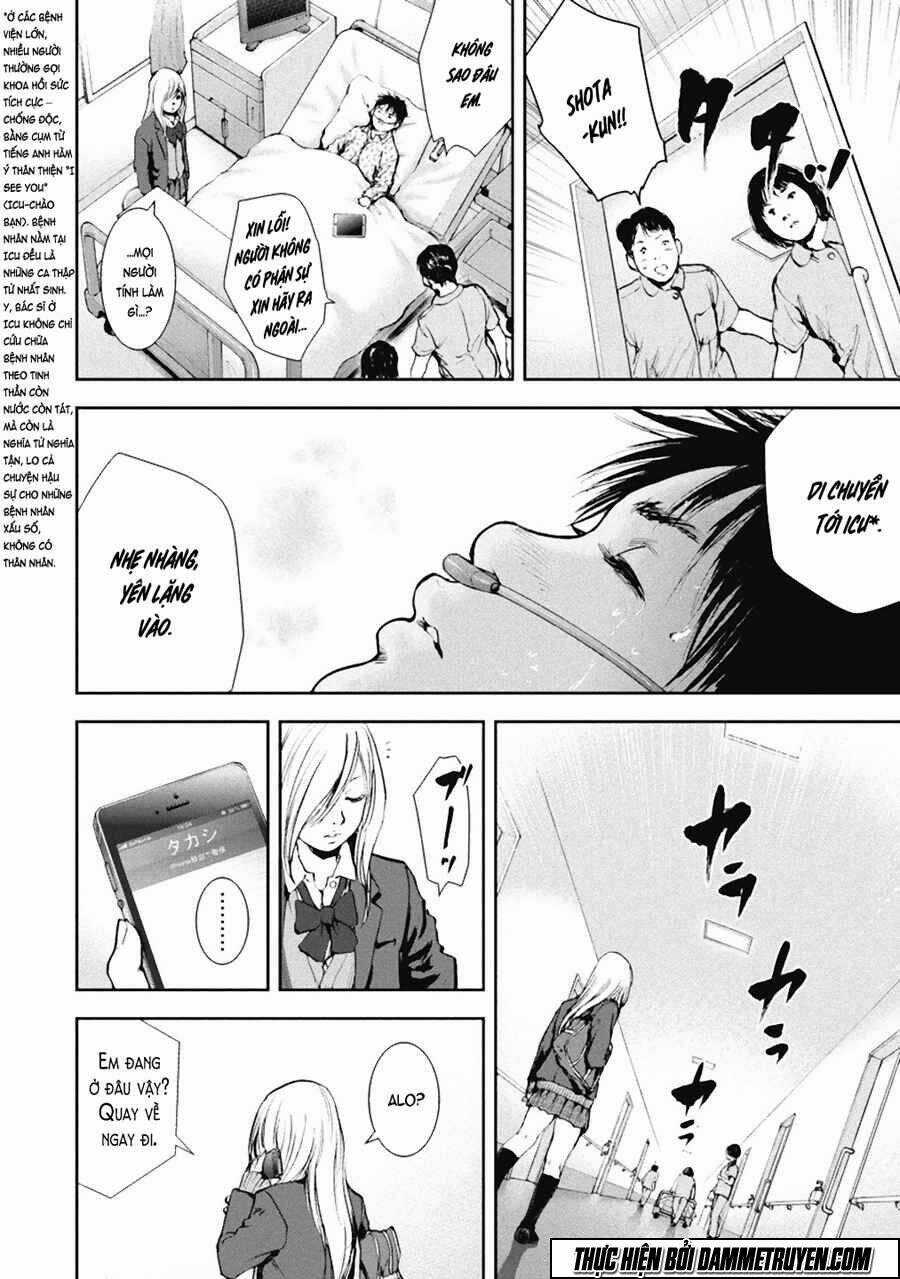 Gift ± - Chapter 33 - Trang 14