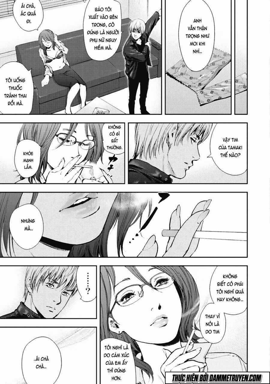 Gift ± - Chapter 33 - Trang 3