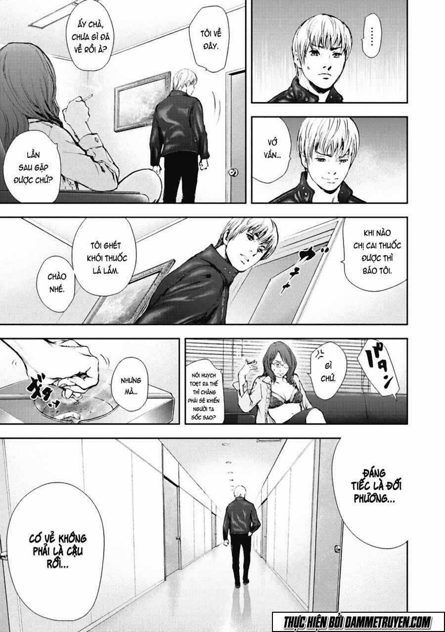 Gift ± - Chapter 33 - Trang 5