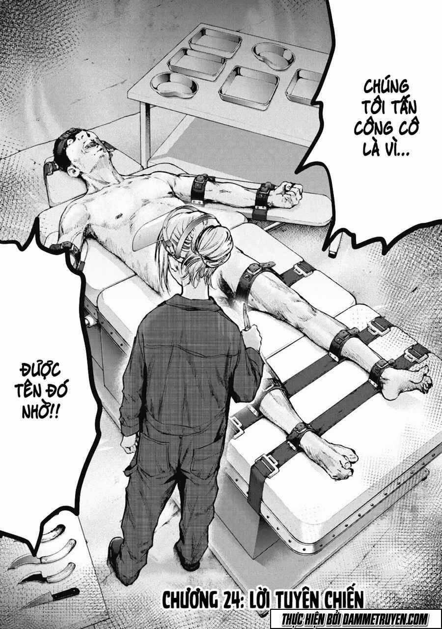 Gift ± - Chapter 34 - Trang 1