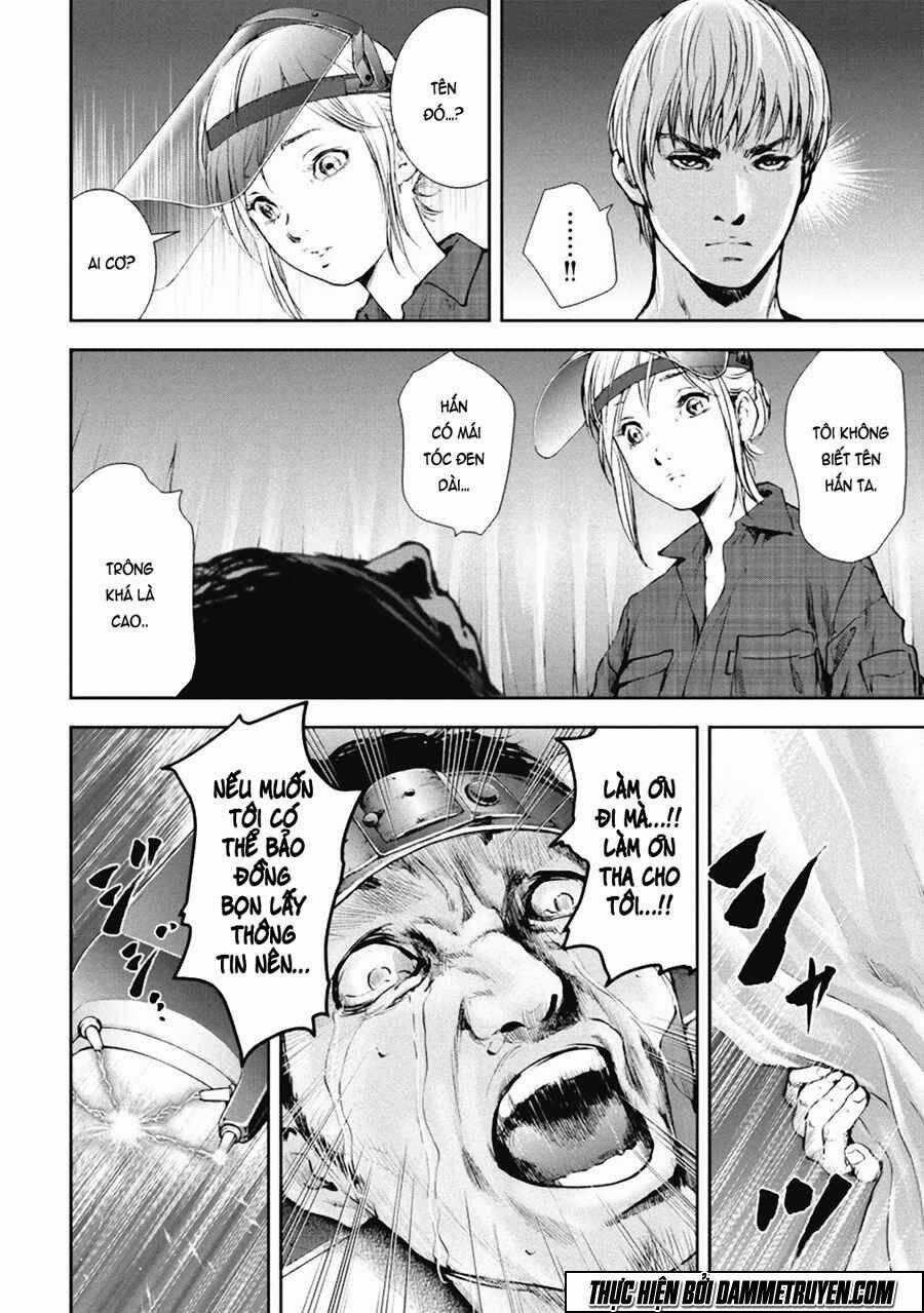 Gift ± - Chapter 34 - Trang 2