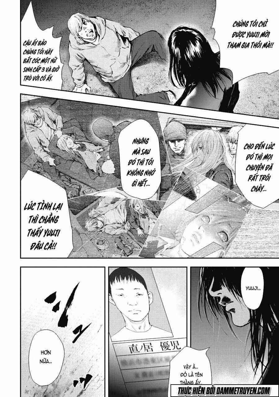 Gift ± - Chapter 34 - Trang 11