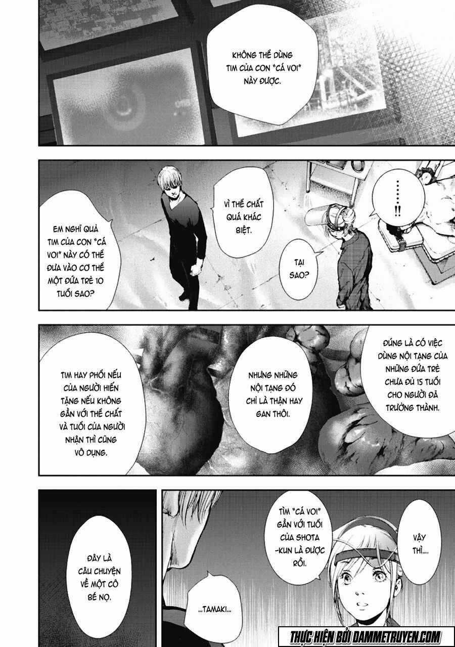 Gift ± - Chapter 34 - Trang 15